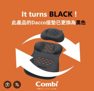 （分類：）位於 。 由 mlmlmlmlml23 提交（商品編號 1418940415，圖片 1）。簡介： 。