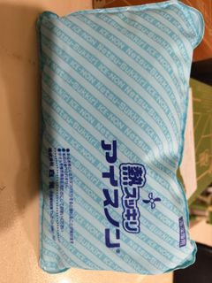 (Category: ) located in . Submitted by avneo (Listing ID 1418781028, Image 1). Description: .