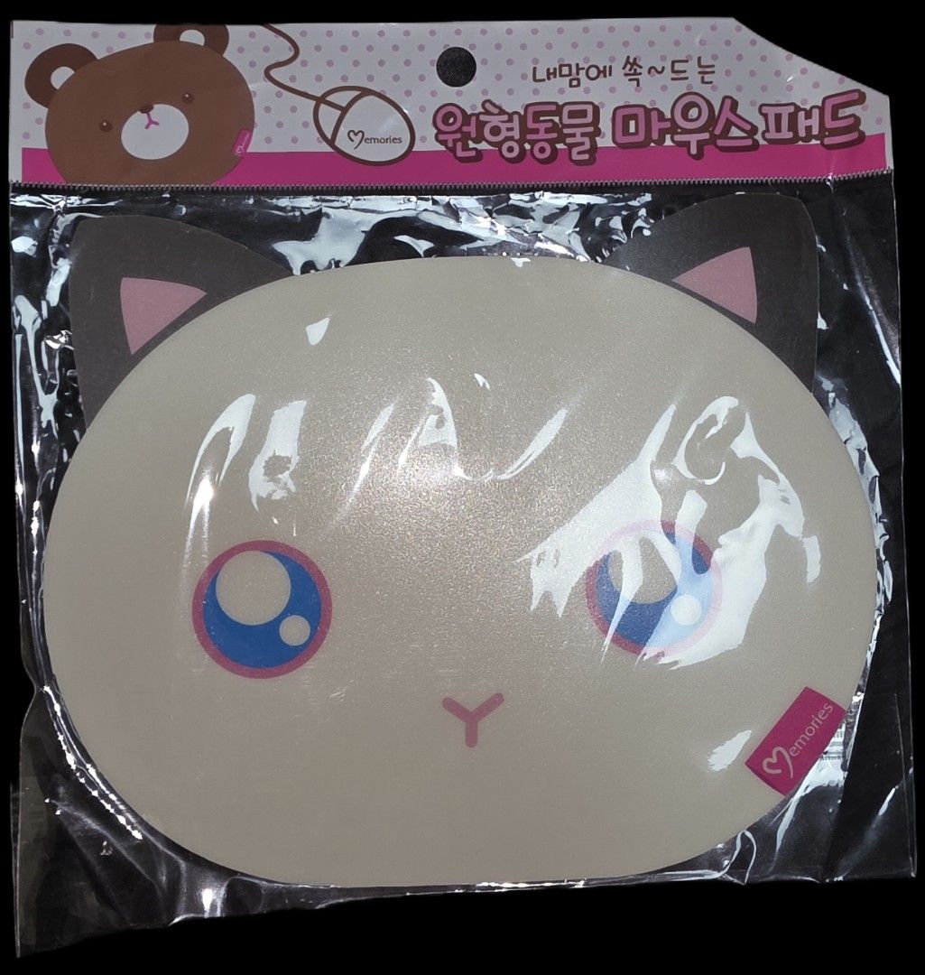 Cute Cat Mousepad - Brand New452998743951953920