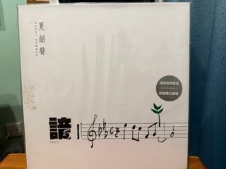 （分類：）位於 。 由 iamjeffchu 提交（商品編號 1418940385，圖片 1）。簡介： 。