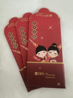 （分類：）位於 。 由 frenchmay 提交（商品編號 1417425594，圖片 1）。簡介： 。
