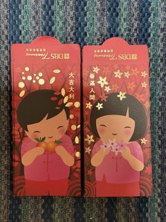 （分類：）位於 。 由 bnsbuddy 提交（商品編號 1418929865，圖片 1）。簡介： 。
