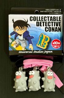 (Category: ) located in . Submitted by sgbkbcards (Listing ID 1412819104, Image 1). Description: .