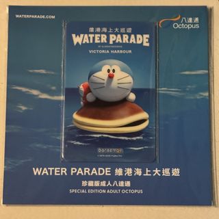（分類：）位於 。 由 will.goods 提交（商品編號 1418949564，圖片 1）。簡介： 。