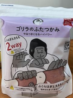 （分類：）位於 。 由 mingming1019 提交（商品編號 1418869413，圖片 1）。簡介： 。