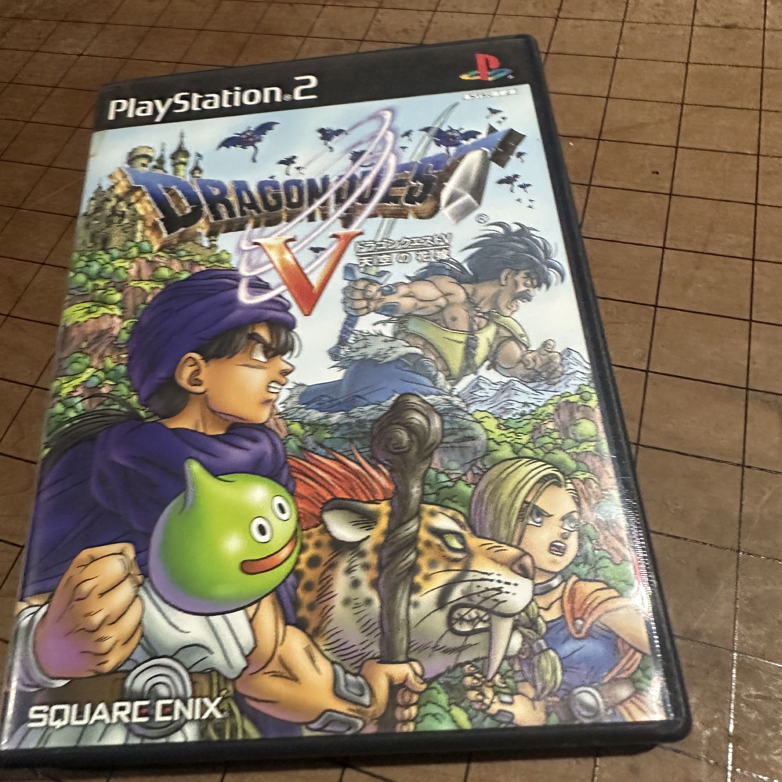 Dragon Quest PS2 (Category: PlayStation) located in Rodriguez. Submitted by pwestoonlinestore (Listing ID 1418940772, Image 1). Description: .