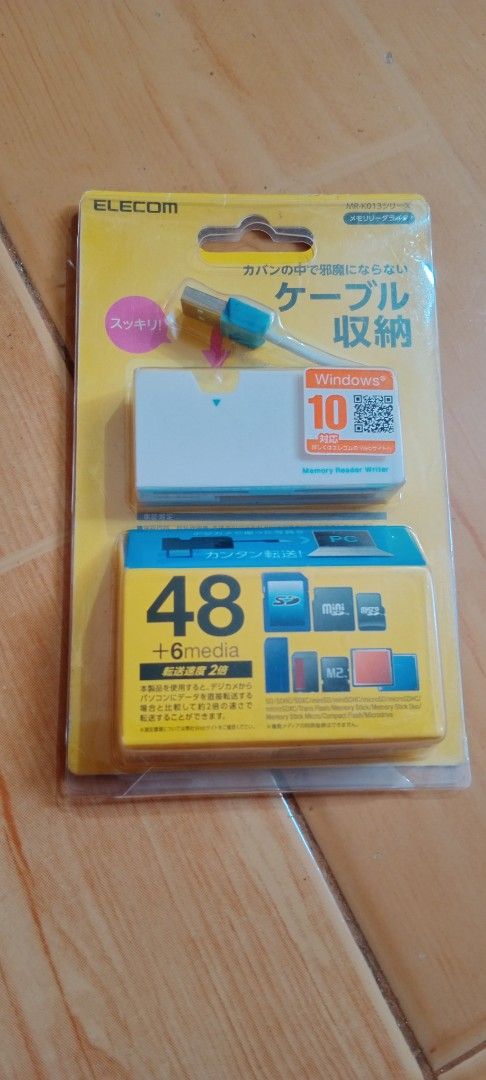 Elecom All in 1 Memory card reader for sale (Category: Other Photography Accessories) located in Bulacan. Submitted by Shoppe.Ups (Listing ID 1418930710, Image 1). Description: what you see is what you get meetups: guiguinto plaridel bulacan - J&T *(Payment First) - LBC COP/COD *(payment first for shipping fee only) -toktok / lalamove *mop: via gcash pm for interested.