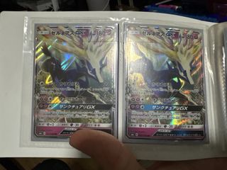 (Category: ) located in . Submitted by brosiean (Listing ID 1418939015, Image 1). Description: .