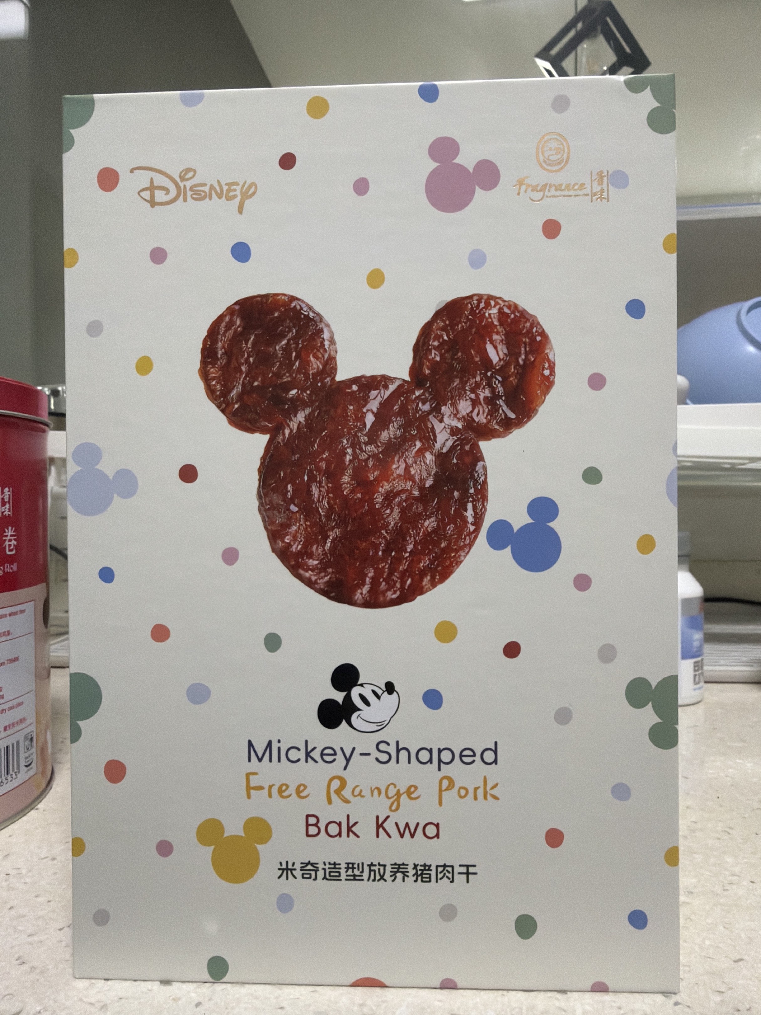 Fragrance Bak Kwa (Free Range Pork) 300g, Food & Drinks, Local Eats on ...