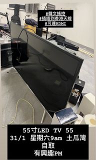 （分類：）位於 。 由 dadindin 提交（商品編號 1418787889，圖片 1）。簡介： 。