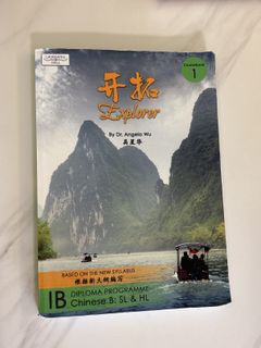 （分類：）位於 。 由 dhalswn 提交（商品編號 1418817193，圖片 1）。簡介： 。