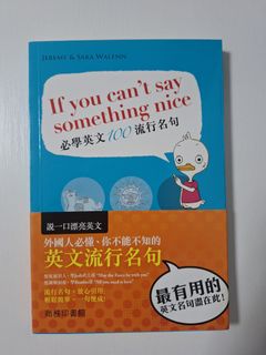 （分類：）位於 。 由 yingemily 提交（商品編號 1418881409，圖片 1）。簡介： 。
