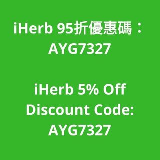（分類：）位於 。 由 fcfcfc1 提交（商品編號 1418817590，圖片 1）。簡介： 。