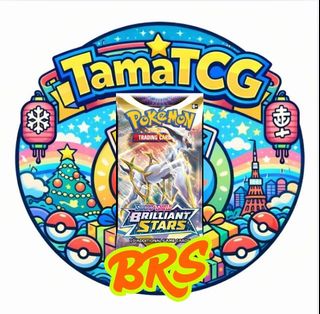 (Category: ) located in . Submitted by tamatcg (Listing ID 1418875023, Image 1). Description: .