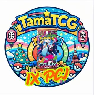 (Category: ) located in . Submitted by tamatcg (Listing ID 1418885504, Image 1). Description: .