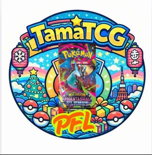 (Category: ) located in . Submitted by tamatcg (Listing ID 1418883913, Image 1). Description: .