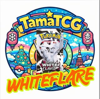 (Category: ) located in . Submitted by tamatcg (Listing ID 1418881938, Image 1). Description: .