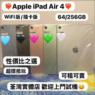 （分類：）位於 。 由 notebook_master 提交（商品編號 1418878529，圖片 1）。簡介： 。