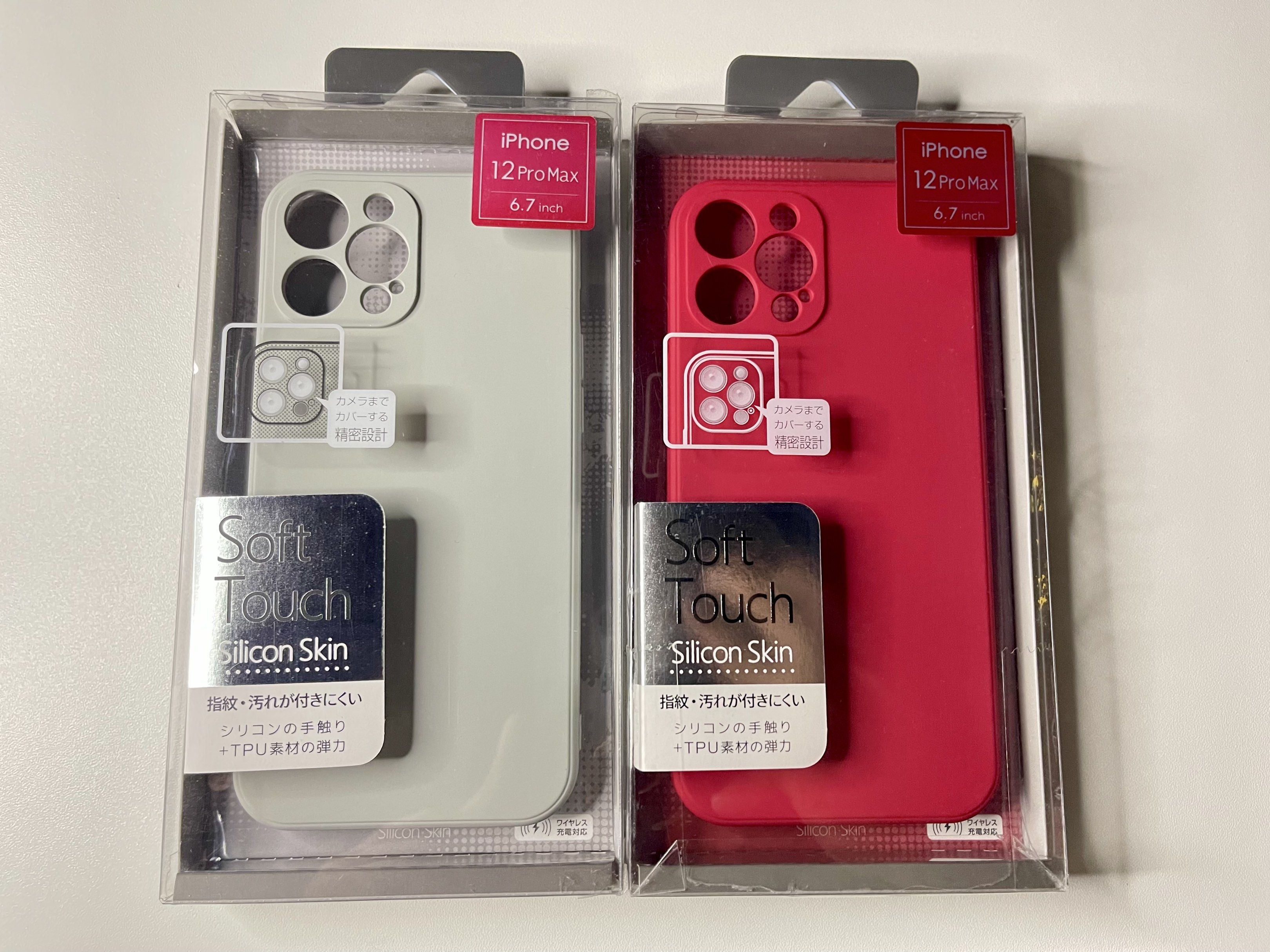 iPhone 12 Pro Max Premium Silicone case (Category: Cases & Sleeves) located in San Leonardo. Submitted by emn_gadgetgrid (Listing ID 1418942869, Image 1). Description: iPhone 12 Pro Max case made of durable TPU material with a silicone coating on the surface. sell each price. Sell each price 5pcs. Available • Resistant to fingerprints and dirt • Soft Touch • Silicone Skin • Silicone feel + TPU elasticity • Wireless charging compatible • Resistant