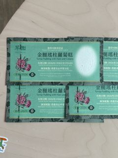 （分類：）位於 。 由 rayhee 提交（商品編號 1418792971，圖片 1）。簡介： 。