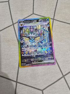 Rare Pokemon Collection Collection item 3