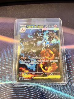 (Category: ) located in . Submitted by atkr1 (Listing ID 1418939372, Image 1). Description: .