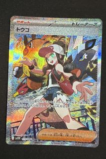 (Category: ) located in . Submitted by zhngg (Listing ID 1418876439, Image 1). Description: .