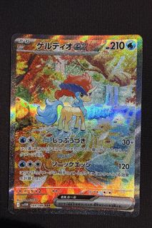 (Category: ) located in . Submitted by zhngg (Listing ID 1418886369, Image 1). Description: .
