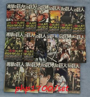 (Category: ) located in . Submitted by anime-blfinds (Listing ID 1408872696, Image 1). Description: .