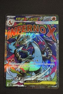 (Category: ) located in . Submitted by zhngg (Listing ID 1418879436, Image 1). Description: .
