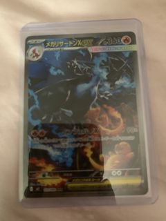 (Category: ) located in . Submitted by noelk (Listing ID 1418901177, Image 1). Description: .