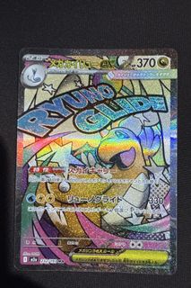 (Category: ) located in . Submitted by zhngg (Listing ID 1418883703, Image 1). Description: .