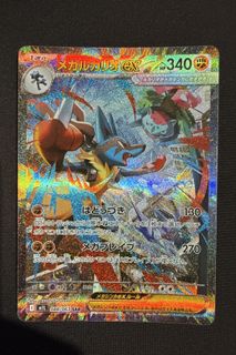 (Category: ) located in . Submitted by zhngg (Listing ID 1418884600, Image 1). Description: .