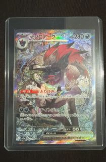 (Category: ) located in . Submitted by zhngg (Listing ID 1418873552, Image 1). Description: .