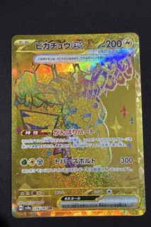 (Category: ) located in . Submitted by zhngg (Listing ID 1418877241, Image 1). Description: .