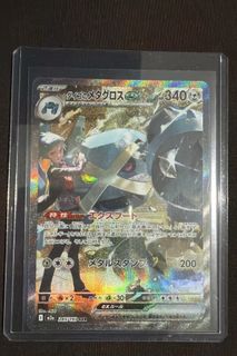 (Category: ) located in . Submitted by zhngg (Listing ID 1418875290, Image 1). Description: .