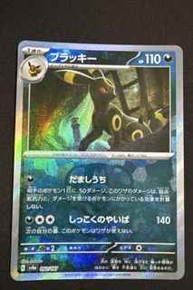 (Category: ) located in . Submitted by zhngg (Listing ID 1418878591, Image 1). Description: .
