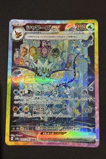 (Category: ) located in . Submitted by zhngg (Listing ID 1418882338, Image 1). Description: .