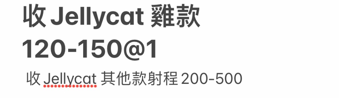 （分類：）位於 。 由 raymond0123 提交（商品編號 1418973623，圖片 1）。簡介： 。