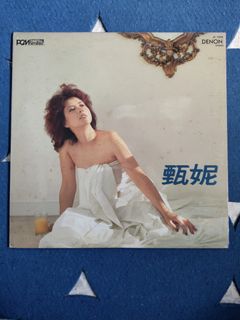 (Category: ) located in . Submitted by esprioprint (Listing ID 1418862560, Image 1). Description: .