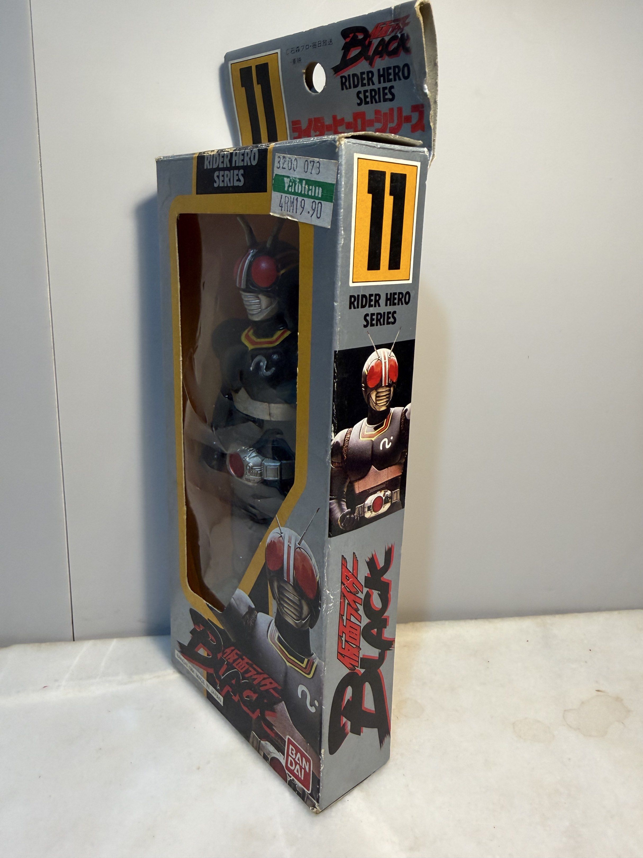 Kamen Rider Black 90s, Hobbies & Toys, Toys & Games on Carousell
