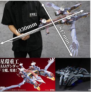 （分類：）位於 。 由 drastep 提交（商品編號 1418909681，圖片 1）。簡介： 。