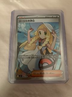 (Category: ) located in . Submitted by noelk (Listing ID 1418874348, Image 1). Description: .