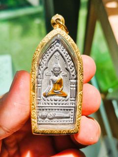 (Category: ) located in . Submitted by wekman_amulets (Listing ID 1418913328, Image 1). Description: .