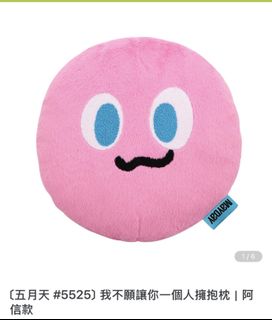 (Category: ) located in . Submitted by tsy823 (Listing ID 1418886857, Image 1). Description: .