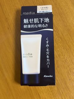 （分類：）位於 。 由 _ursula 提交（商品編號 1418906605，圖片 1）。簡介： 。