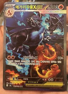 (Category: ) located in . Submitted by donutzz (Listing ID 1418939610, Image 1). Description: .
