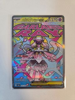 (Category: ) located in . Submitted by kathy8 (Listing ID 1418882980, Image 1). Description: .