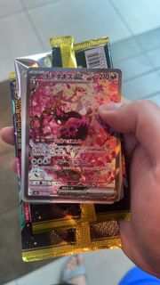 (Category: ) located in . Submitted by somejj2026 (Listing ID 1418810074, Image 1). Description: .