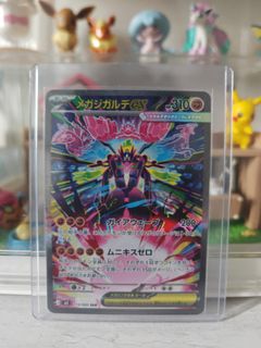(Category: ) located in . Submitted by zannifer (Listing ID 1418866758, Image 1). Description: .